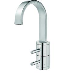 PRİMEMİX PLUS LAVABO BATARYASI